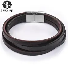 Jiayiqi Punk Multilayer Leather Men Bracelets Black Silver Stainless Steel Magnetic Clasps Classic Wristbands Gift Male Jewelry jiayiqi fashion men leather bracelets black brown color bracelets