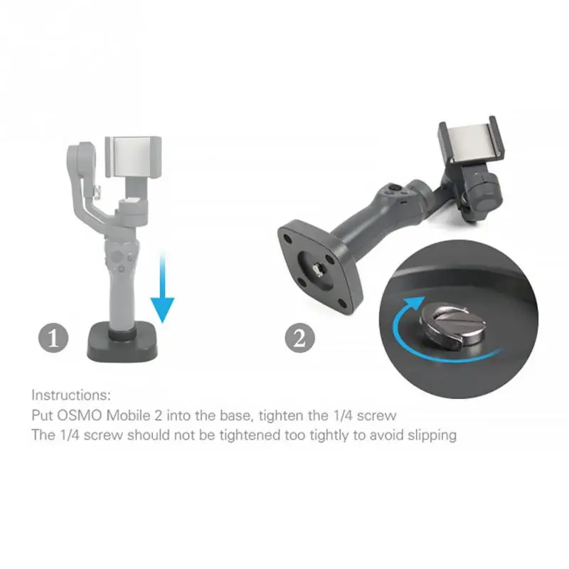Для DJI Osmo Mobile 2 Ручной Стабилизатор карданный стабилизатор база подставка подходит шарнирный держатель для телефона аксессуары PTZ база#5