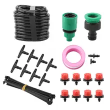 Ирригатор 5 м садовый шланг Micro капельного полива Системы завод инструмент разбрызгиватель для орошения водой комплект led для растений