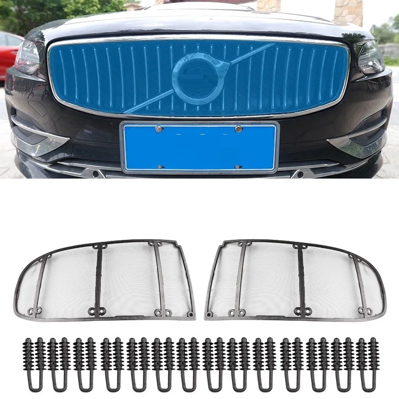 

Modified Parts Decorative Accessories Modification Auto Styling Automobiles protector Accessory Front Net 18 19 FOR Volvo S90
