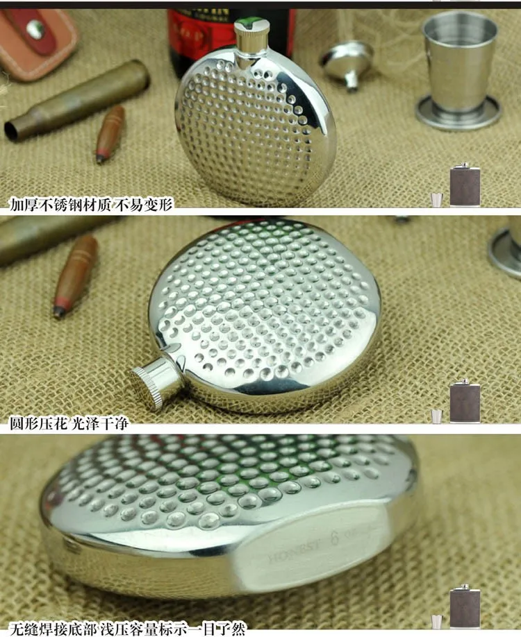 hip flask details