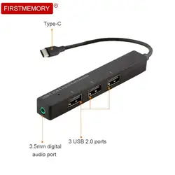Type-C концентратор 3 порта USB 2,0 концентратор 3,5 мм наушники музыка цифровой аудио адаптер разветвитель для интерфейсных устройств type-C