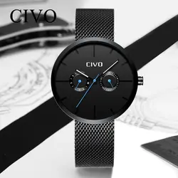 CIVO водостойкие Blue Point повседневные часы Мужские лучший бренд класса люкс Полный сталь деловые водонепроницаемые часы Relogio Masculino