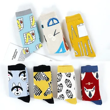 

PEONFLY 1Pairs Funny Men's Colorful Combed Cotton Wedding Socks Wolf Fox Bomb Multi Set Dress Casual Crew Happy Socks