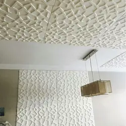 3d геометрические настенные наклейки для спальни гостиной Diy белые потолочные наклейки домашний декор самоклеющиеся водоотталкивающие