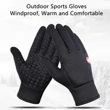 Winter Warm Waterproof Gloves Men Ski Snowboard Gloves Motorcycle Riding Winter Touch Screen Snow Windstopper Glove