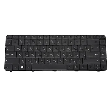 

Russian Keyboard For Hp Pavilion G43 G4-1000 G6S G6T G6X G6-1000 Cq43 Cq43-100 G57 430 Sg-46740-Xaa 697530-251 Ru Black
