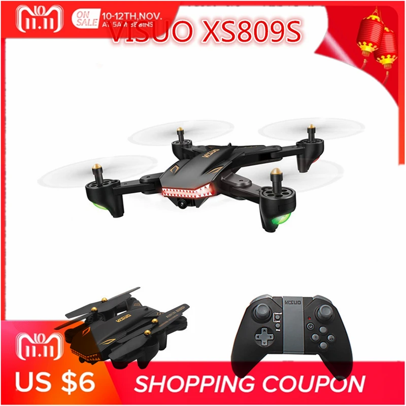 

TIANQU VISUO XS809S WiFi FPV Camera Altitude Hold Mode RC Drone Quadcopter Helicopters Beginner Level