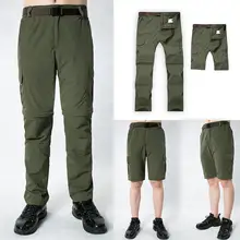 Для мужчин быстрое высыхание штаны с карманами мужской открытый Пеший Туризм Спортивные дышащие съемные брюки тренировки Рыбалка Пешие брюки для кемпинга
