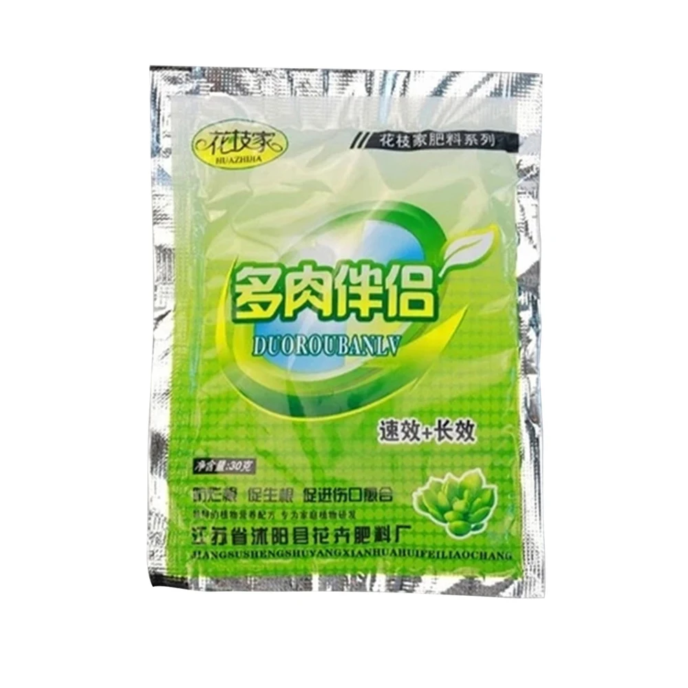 

Succulent Plants Fertilizer Granular Medicinal Compound Anti-Rot Root Garden Flowers Bonsai Nutrient