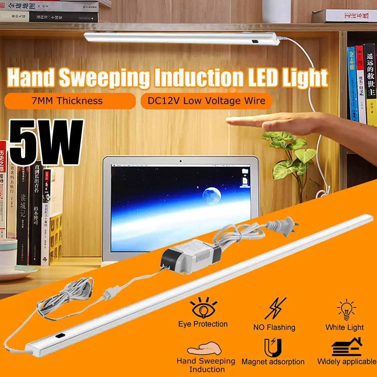 40cm Led Under Cabinet Kitchen Closet Study Desk Light 24led 5w