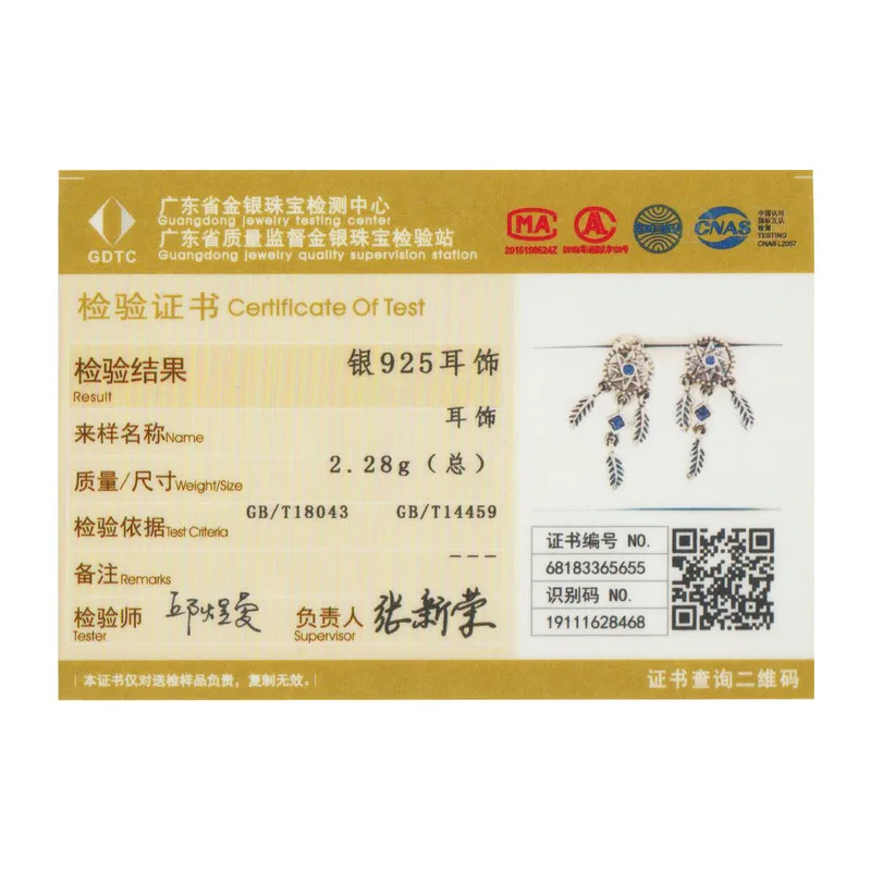 BAMOER 925 Sterling Silver Vintage Dream Catcher Drop Earrings for Women Purple Cubic Zircon Sterling Silver Jewelry SCE502