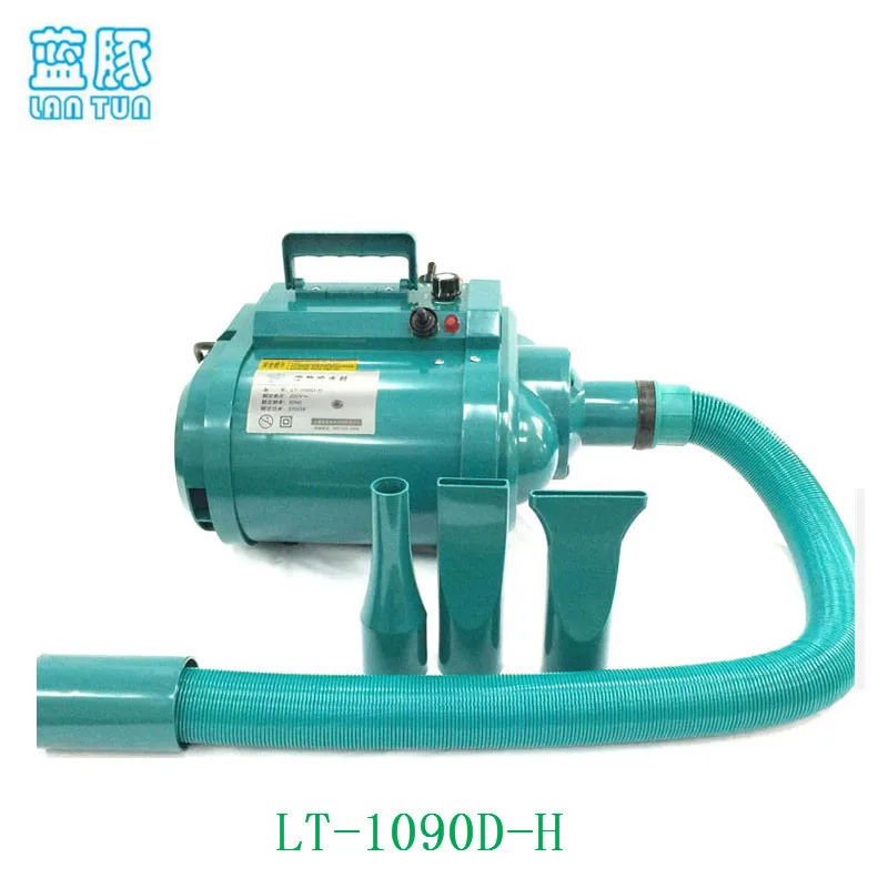Goedkoop LT 1090DH Huisdier Droger Dual Motor Sterke Macht Low Noice Oneindige Snelheid 3200W Hond Föhn