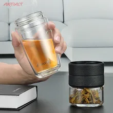 Человек двойными стенками стекло Портативный чай бутыль для чая или воды заварки стеклянная бутылка из нержавеющей стали Фильтр Портативный бизнесс подарок кружка