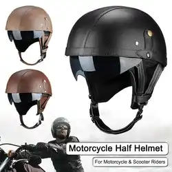 Искусственная кожа ретро винтажный полушлем для мотоцикла козырек очки мотоцикл Скутер круиз