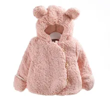 Детская зимняя одежда, плотное пальто, детский зимний комбинезон для мальчиков и девочек, флисовая хлопковая плюшевая куртка с плюшевой подкладкой