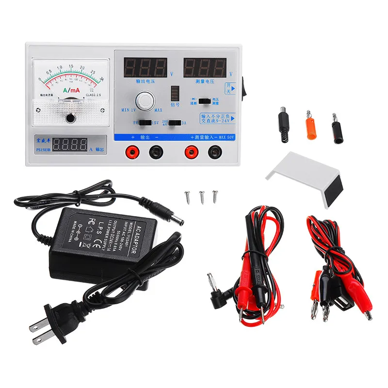 

Adjustable DC Power Supply 100-240V 15V 3A Digital Switch LCD Display Voltage Regulator GSM Signal Test PS-1500
