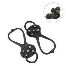 Из нержавеющей стали ходячая Тяговая шина портативные ходячие шипы кошки на открытом воздухе Пешие прогулки альпинизма льдом клип