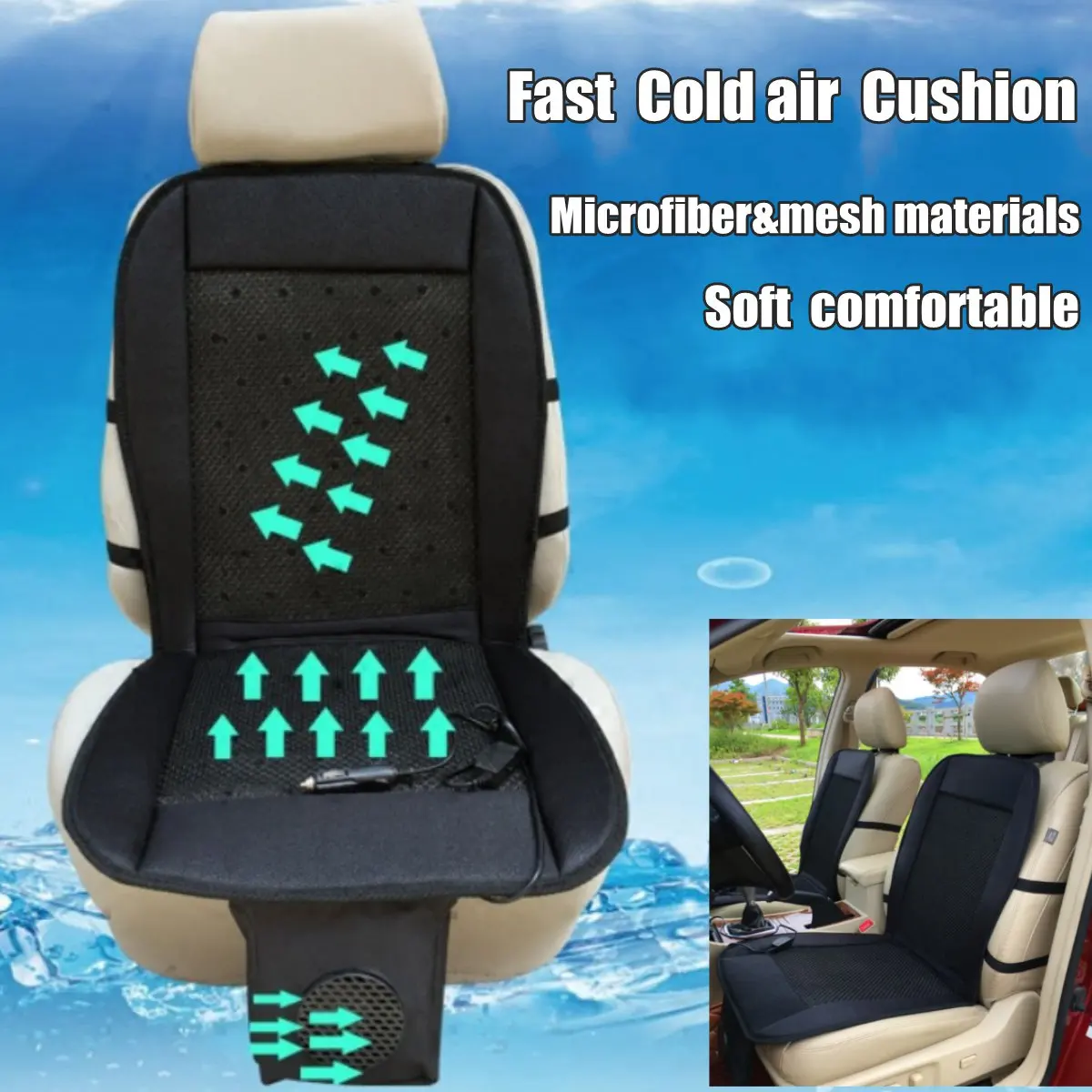 

DC 12V Summer cool cushion w/cigarette lighter controller with fan blowing cool summer ventilation cushion seat cushion car seat