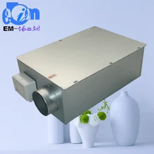 Домашний центробежный воздуховод вентилятор вентиляции FAV350 трубчатый вентилятор вентиляционный вентилятор вытяжной вентилятор турбо вентилятор