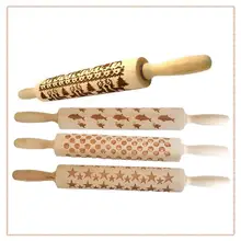 Модный рисунок печати Rolling Pin гравировка тиснением Печенье Тесто Stick месить инструмент S/M/L Размеры