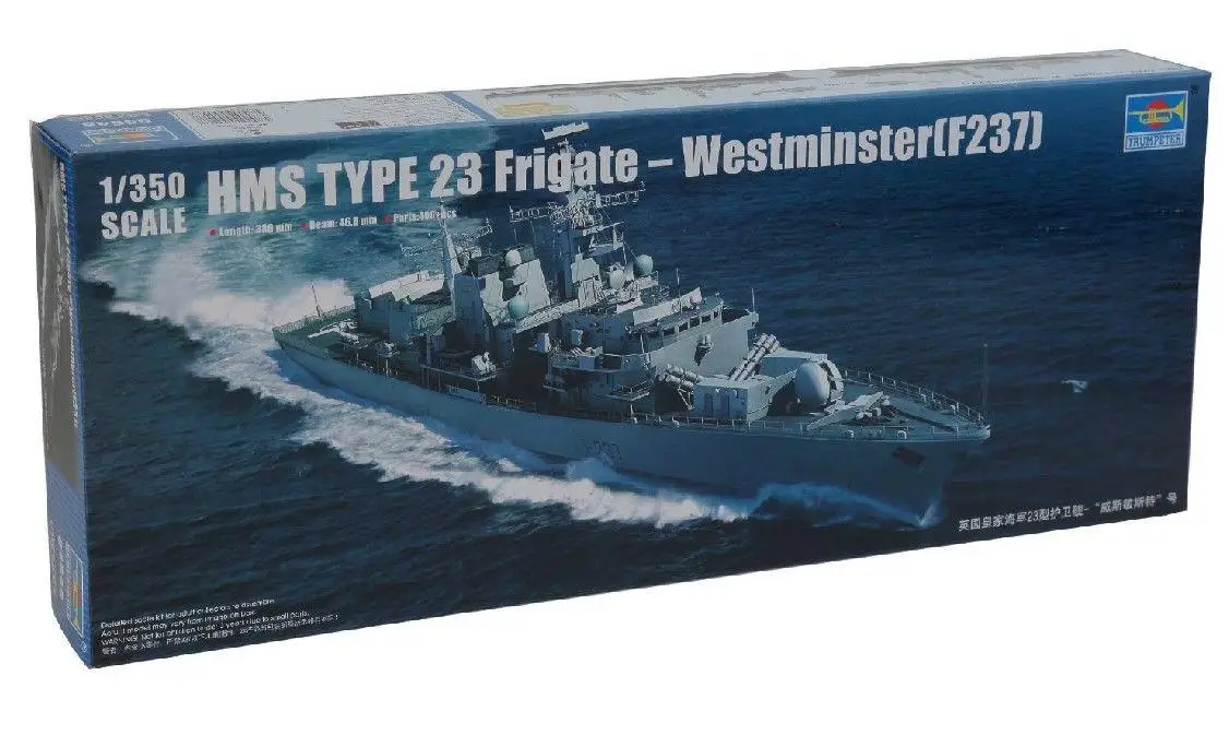 Trumpeter 1/350 04546 HMS Type 23 Frigate-Westminster | Игрушки и хобби
