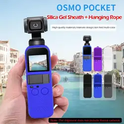 Силиконовый чехол для DJI OSMO Pocket Handheld Gimbal camera с шнурком против царапин и пыли функции наружная фотография