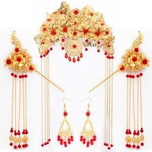 Замужняя невеста гребень шпилька серьги головной убор показать китайский костюм аксессуары корона костюм Боб Коронет