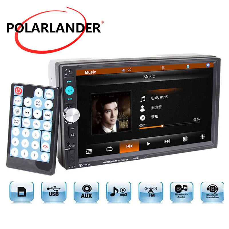 Mirror Link аудио стерео Мультимедиа 7023D MP3/MP4/MP5 плеер с камерой заднего вида 7