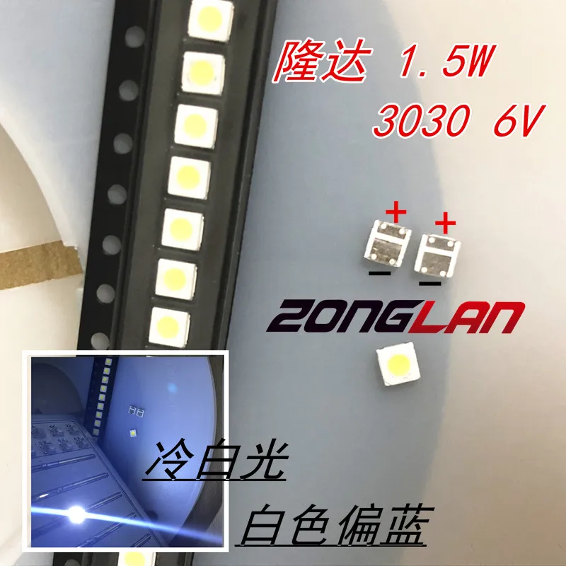 

100pcs Lextar GOOD good High Power LED Backlight 1.8 W 3030 6 V Cool white 150-187LM PT30W45 V1 TV Application 3030 6v