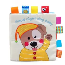 1 шт.. забавные детские мягкие собачьи тканевые книги для мальчиков и девочек Развивающие игрушки для новорожденных детей Обучающие ночные