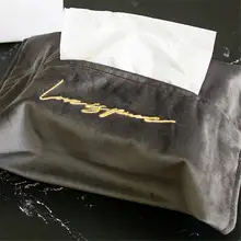 Вышитый бархатный автомобильный тканевый ящик домашний аксессуар для гостиной набор бумаги автомобильный лоток бумажное полотенце мешок для бумажных полотенец чехол