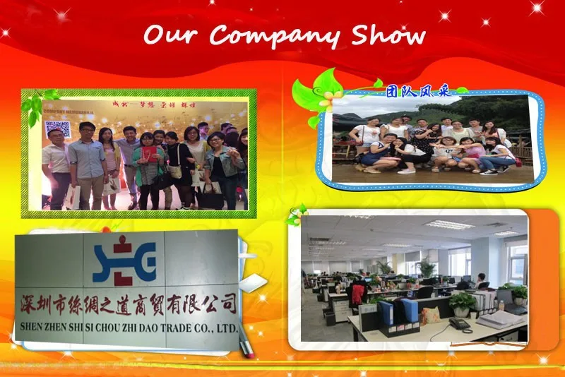 Company show