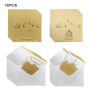 

10PCS Eid Mubarak Invitation Letter Hollow Greeting Card Gold Silver Laser Cut Eid Mubarak Place Card #35
