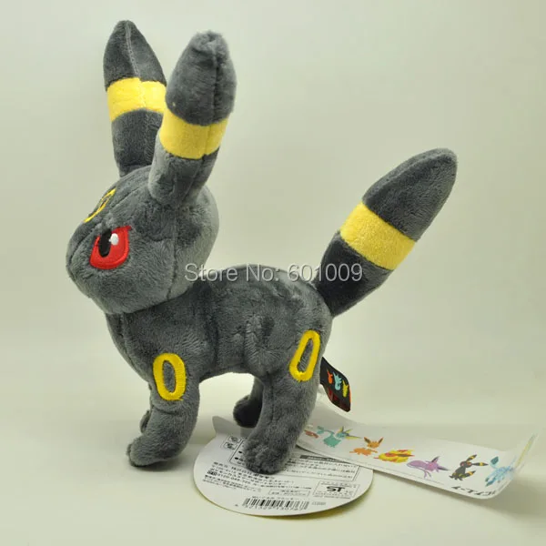 Umbreon-8inch-75g-15-B