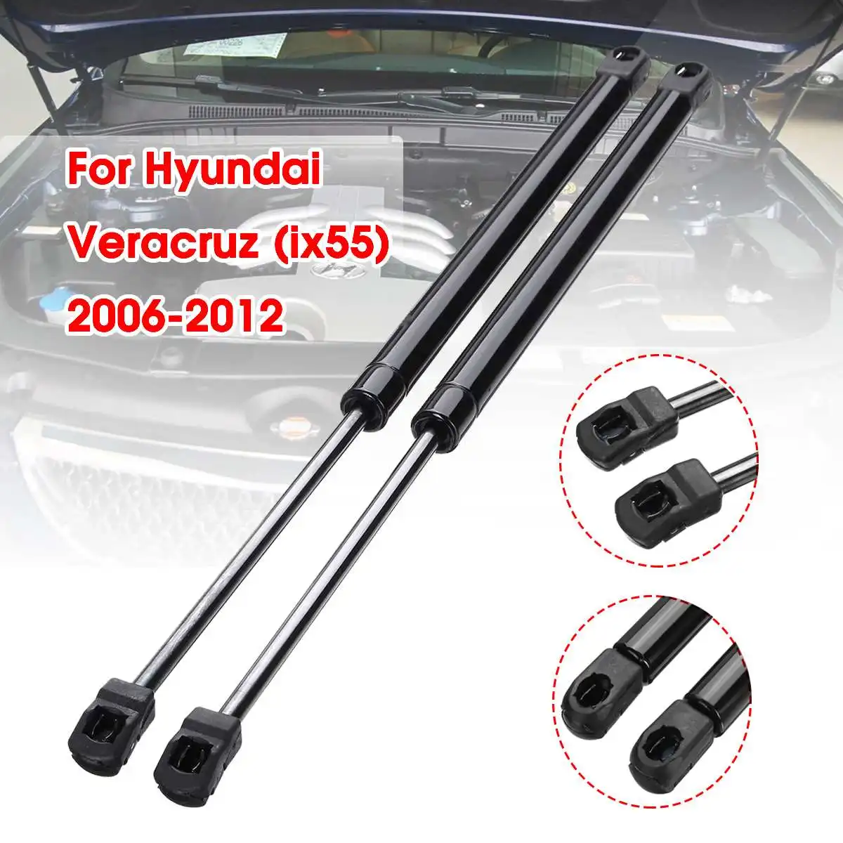 12 13 14 15 16 17 TOYOTA GT-86 SCION FR-S Hood Strut Damper Lifter Gas GT86 FRS