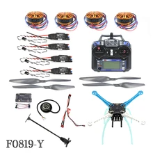 JMT 2,4G 6ch Радиоуправляемый квадрокоптер Дрон 500 мм S500PCB APM2.8 M8N gps ARF/PNF без аккумулятора комплект DIY разборка бесщеточный двигатель ESC F08191-Y