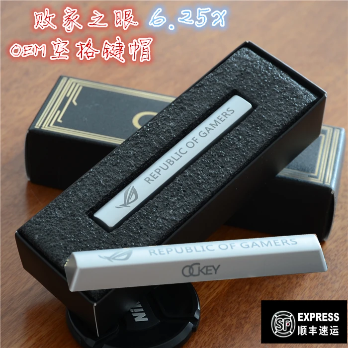 1 piece customized ABS personality backlit keycap mechanical keyboard 6.25X 6.5X space keycaps for