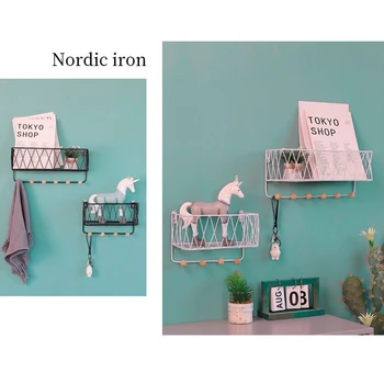 

Creative Simple Nordic Wrought Iron Grid Wall Shelf Ornaments Home Wall Hook Wall Mounted Storage Rack Decoration Housekeeper