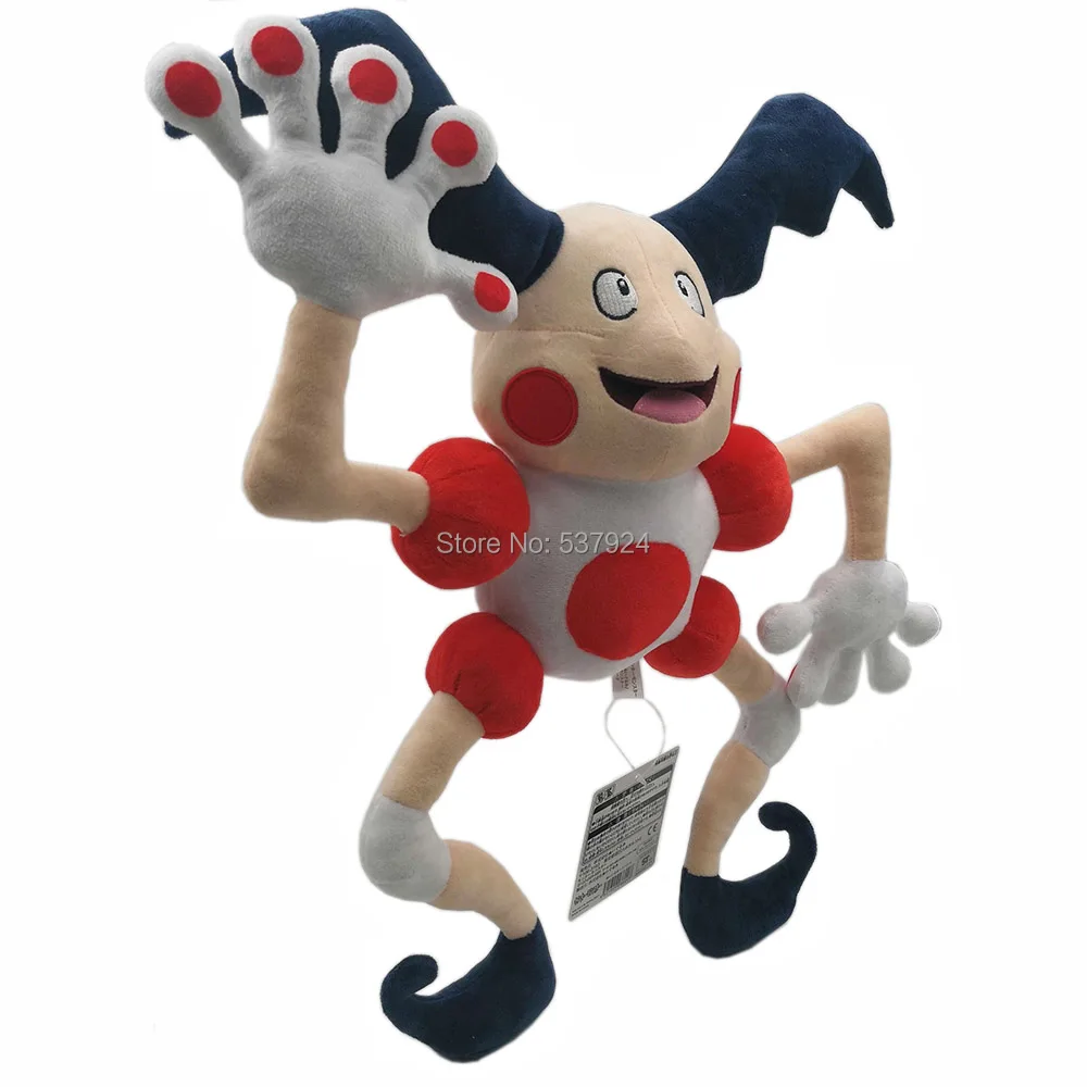 New Mr. Mi 18" 45CM Plush Doll