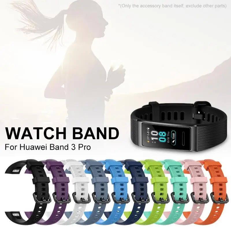 2019 новый высококачественный ремешок для часов huawei Band 3 Pro силиконовый Одноцветный