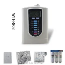 Jupiter alkaline water ionizer  WTH-803, your daily drinking now for healthier life!