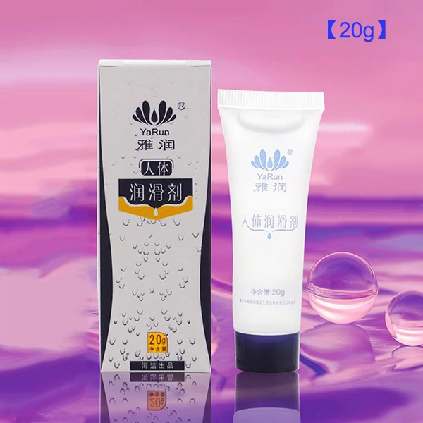 13g/20g/60g Sex Body Masturbating Lubricant Massage Lubricating Oil Lube for Male Female Personal Lubricant SN-Hot