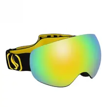 Быть хороший детский лыжные очки Анти-туман Лыжный Спорт очки снег очки лыжные очки против скольжения на Лыжный Спорт катания на велосипеде очки