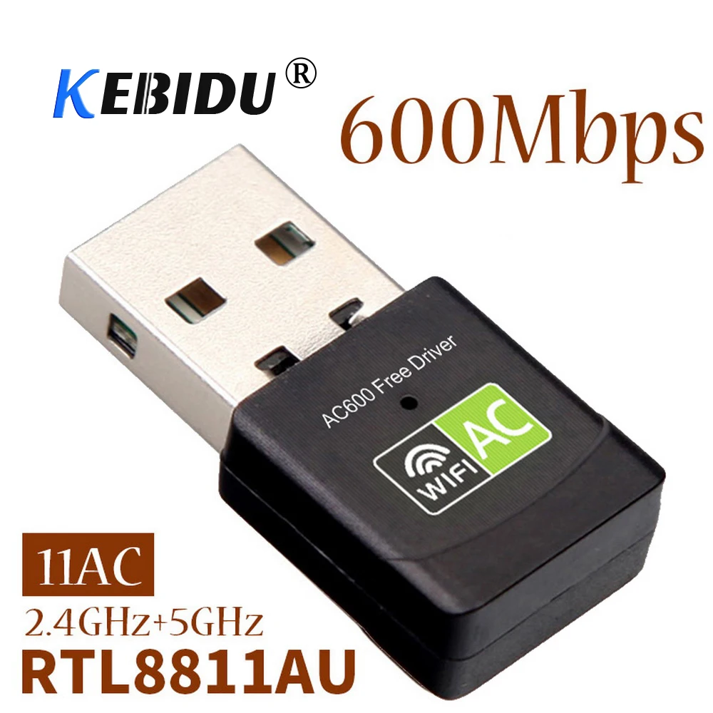 Беспроводной адаптер KEBIDU для ПК 600 Мбит/с двухдиапазонный 5 ГГц/2 4 ГГц USB WiFi сетевая