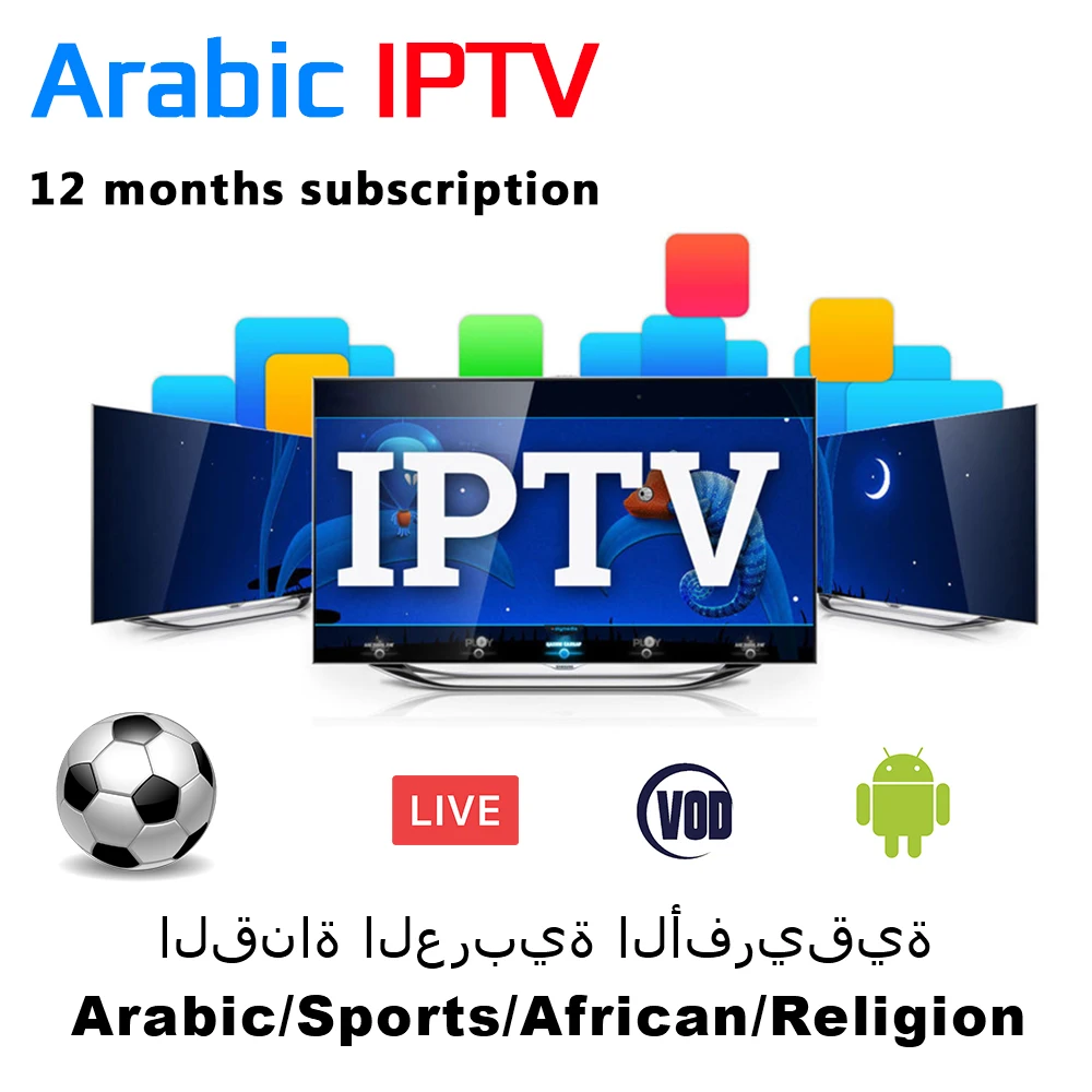 

1 Year Arabic IPTV Subscription With Arabic African HD LiveTV and VOD Channels For Android TV Box