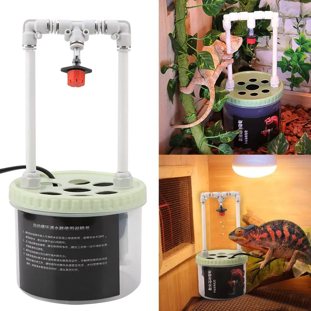 500 700ml Drinking Water Dripper For Reptile Automatic Water