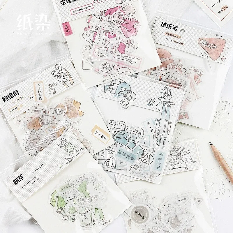 

Stickers Set Normcore Sticker DIY Deco Diary Bullet Journal Craft Cardmaking