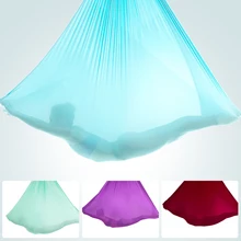 Воздушный Гамак для йоги, 5 м X 2,8 м, для йоги, качели, прочный, воздушный, анти-гравитационный, для йоги, для практики, трапециевидный, эластичный, инверсии, ремешок для упражнений