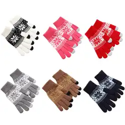 Мужские Женские перчатки Модные мягкие вязаные перчатки с принтом утолщенные теплые перчатки поддерживающие трогательные телефоны для